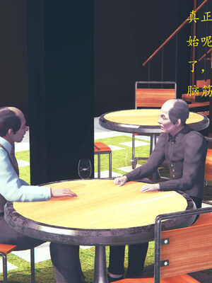 [qmsuzi]新婚01-08(完)_0380