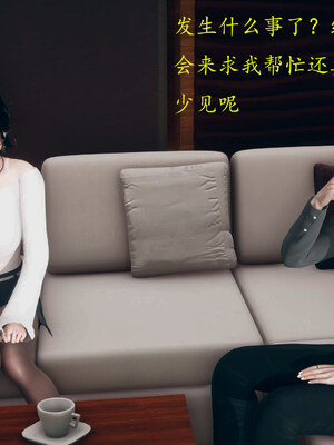 [qmsuzi]新婚01-08(完)_0384