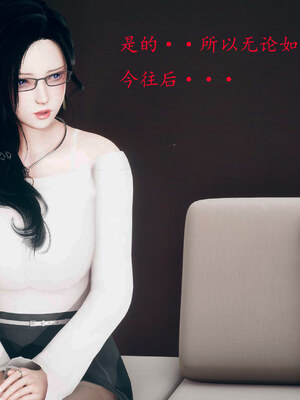 [qmsuzi]新婚01-08(完)_0387