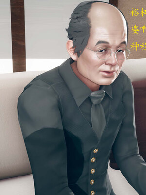 [qmsuzi]新婚01-08(完)_0391