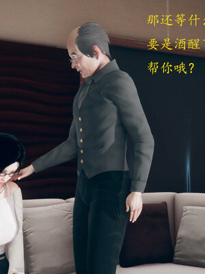 [qmsuzi]新婚01-08(完)_0392