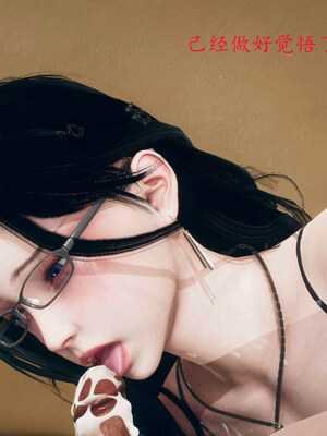 [qmsuzi]新婚01-08(完)_0424