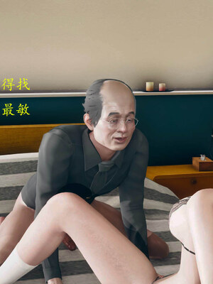 [qmsuzi]新婚01-08(完)_0431