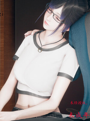 [qmsuzi]新婚01-08(完)_0519