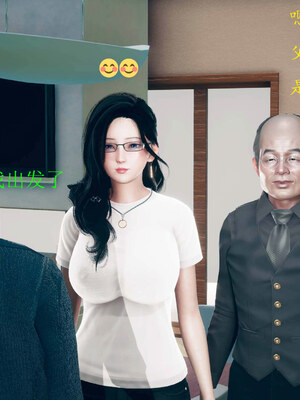 [qmsuzi]新婚01-08(完)_0522