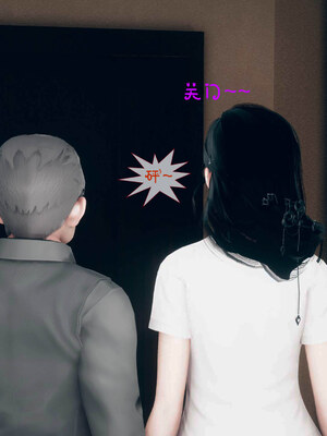 [qmsuzi]新婚01-08(完)_0524