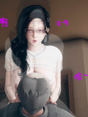 [qmsuzi]新婚01-08(完)_0561