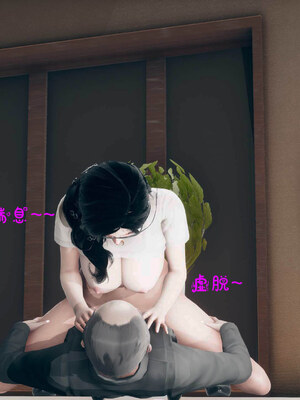 [qmsuzi]新婚01-08(完)_0563