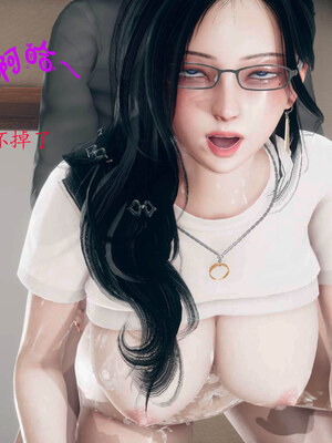 [qmsuzi]新婚01-08(完)_0588