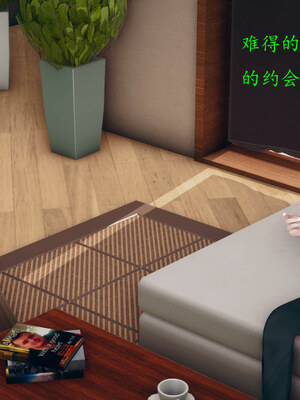 [qmsuzi]新婚01-08(完)_0596