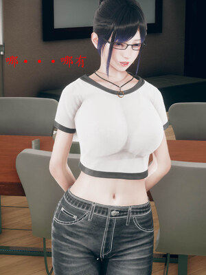 [qmsuzi]新婚01-08(完)_0599