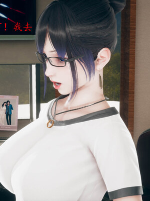 [qmsuzi]新婚01-08(完)_0600