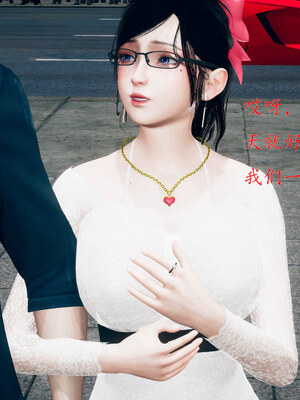 [qmsuzi]新婚01-08(完)_0609