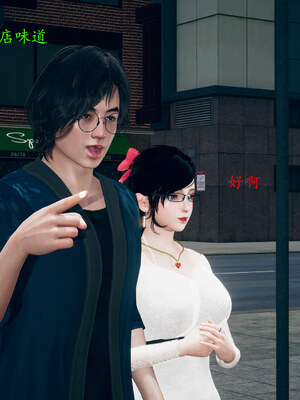 [qmsuzi]新婚01-08(完)_0611