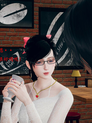 [qmsuzi]新婚01-08(完)_0614