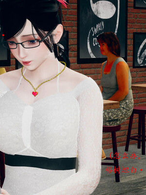 [qmsuzi]新婚01-08(完)_0617