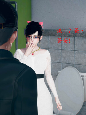 [qmsuzi]新婚01-08(完)_0623