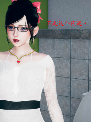 [qmsuzi]新婚01-08(完)_0627