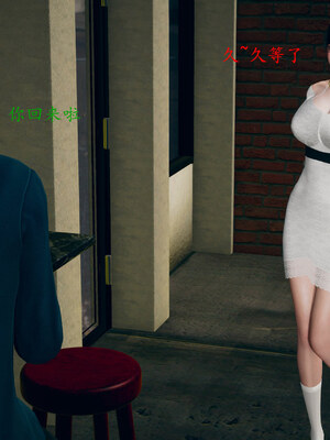 [qmsuzi]新婚01-08(完)_0630