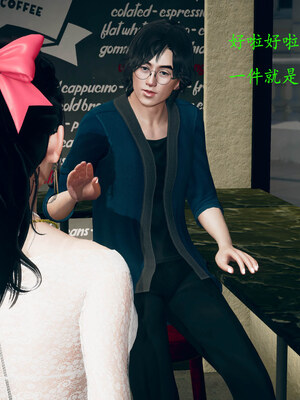 [qmsuzi]新婚01-08(完)_0635