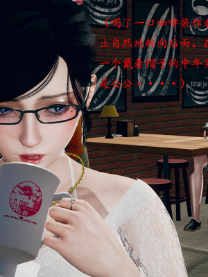 [qmsuzi]新婚01-08(完)_0636