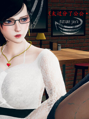 [qmsuzi]新婚01-08(完)_0637