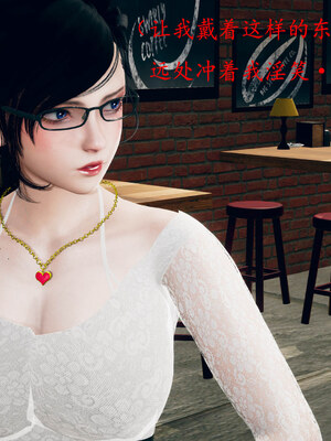 [qmsuzi]新婚01-08(完)_0638