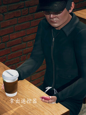 [qmsuzi]新婚01-08(完)_0640