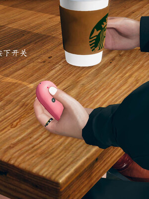 [qmsuzi]新婚01-08(完)_0641