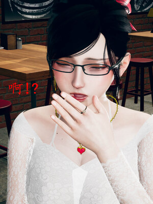 [qmsuzi]新婚01-08(完)_0642