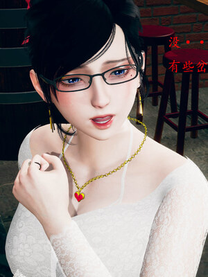 [qmsuzi]新婚01-08(完)_0646