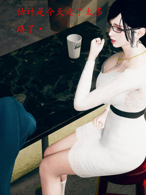 [qmsuzi]新婚01-08(完)_0649