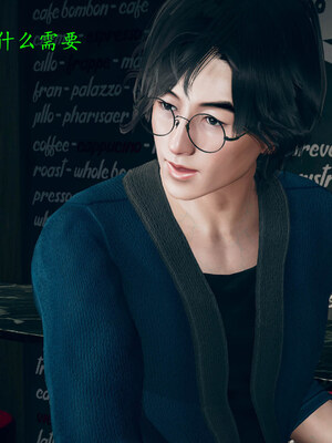 [qmsuzi]新婚01-08(完)_0650