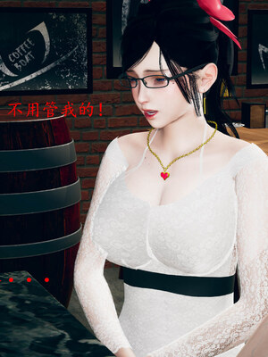 [qmsuzi]新婚01-08(完)_0651