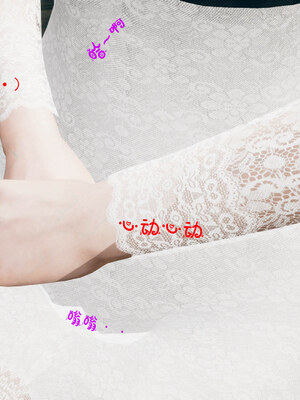 [qmsuzi]新婚01-08(完)_0653