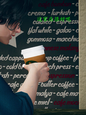 [qmsuzi]新婚01-08(完)_0663