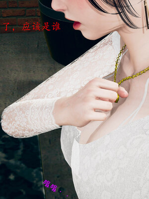 [qmsuzi]新婚01-08(完)_0666