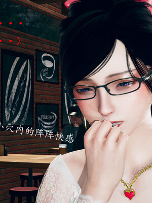 [qmsuzi]新婚01-08(完)_0667