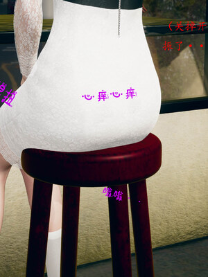 [qmsuzi]新婚01-08(完)_0668