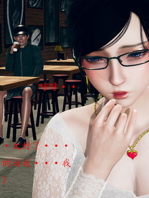 [qmsuzi]新婚01-08(完)_0671