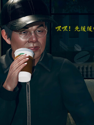 [qmsuzi]新婚01-08(完)_0672