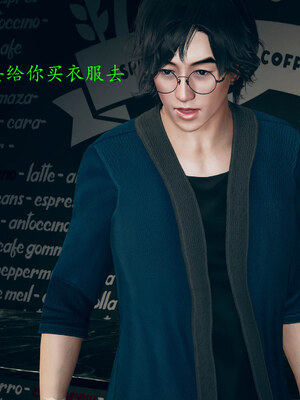 [qmsuzi]新婚01-08(完)_0673