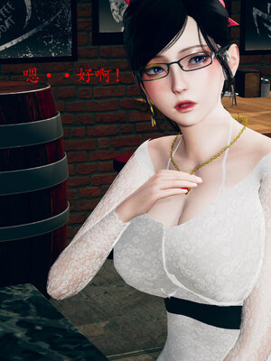 [qmsuzi]新婚01-08(完)_0674