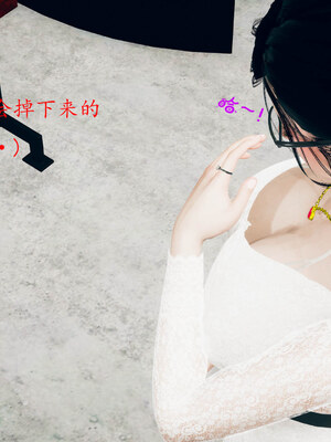 [qmsuzi]新婚01-08(完)_0689