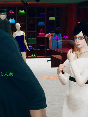 [qmsuzi]新婚01-08(完)_0691