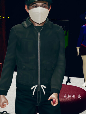 [qmsuzi]新婚01-08(完)_0694