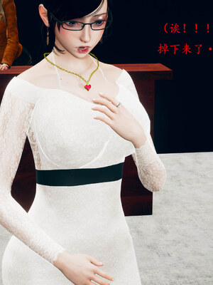 [qmsuzi]新婚01-08(完)_0698