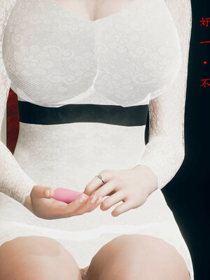 [qmsuzi]新婚01-08(完)_0702