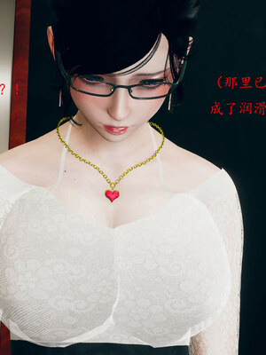 [qmsuzi]新婚01-08(完)_0703