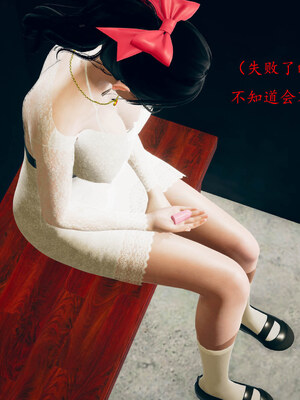 [qmsuzi]新婚01-08(完)_0704